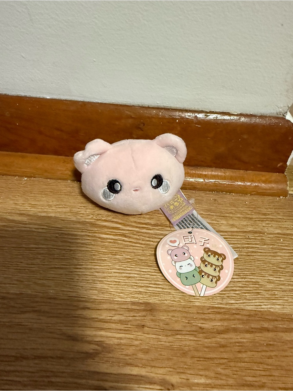 Honeymaru PINKY DANGO BUDDIES Plush / Kawaii /stuffed NWT
